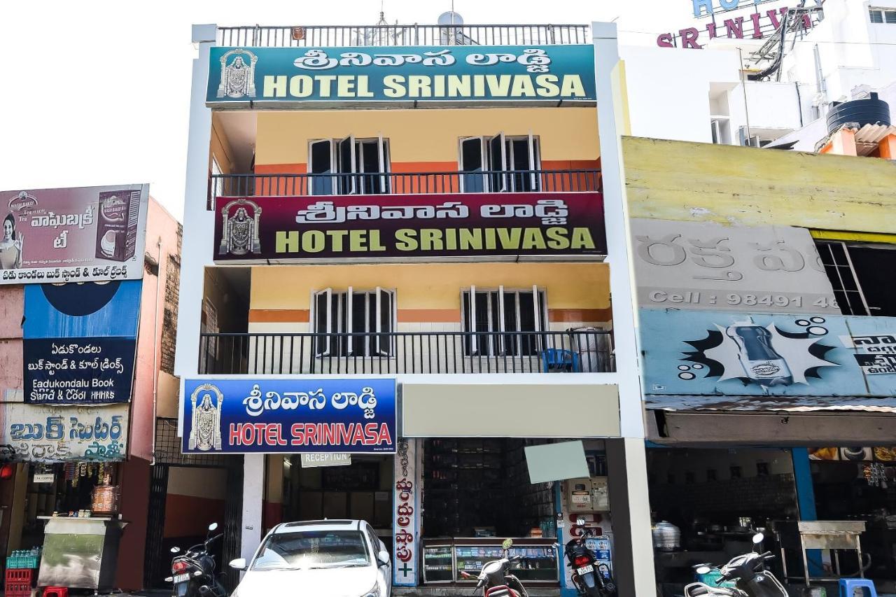 טירופאטי Hotel O Srinivasa Residency Lodge מראה חיצוני תמונה