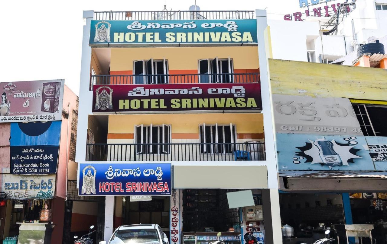 טירופאטי Hotel O Srinivasa Residency Lodge מראה חיצוני תמונה