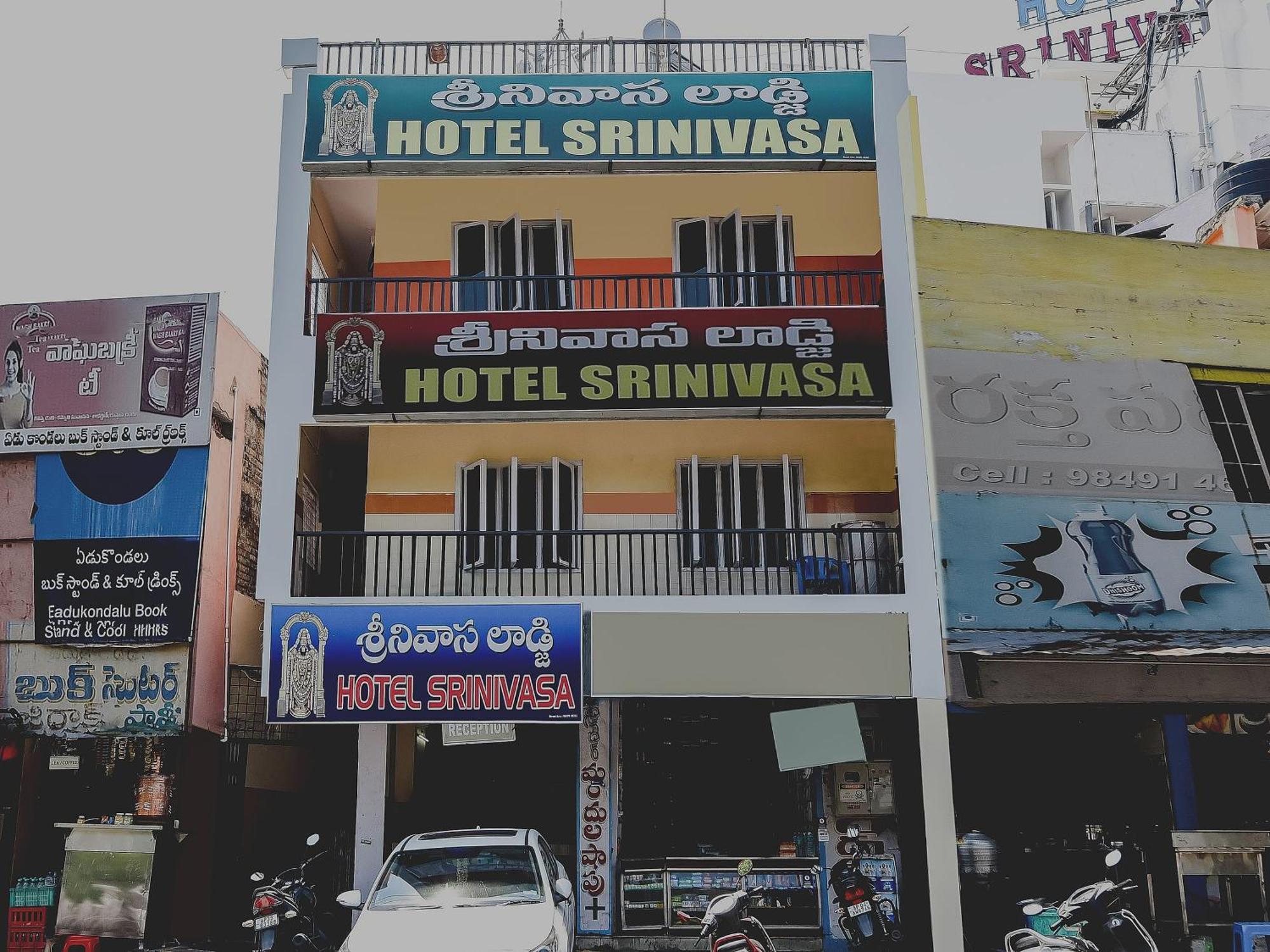 טירופאטי Hotel O Srinivasa Residency Lodge מראה חיצוני תמונה