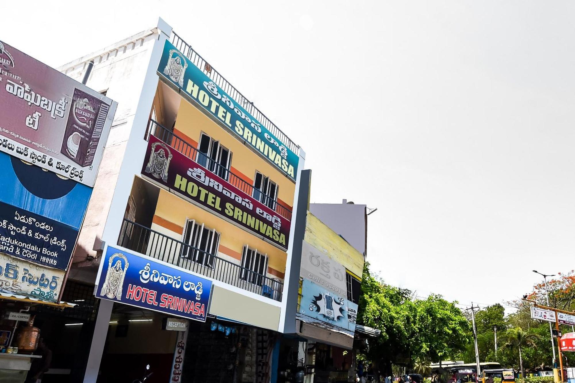 טירופאטי Hotel O Srinivasa Residency Lodge מראה חיצוני תמונה